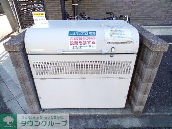 レオネクスト美郷の物件内観写真